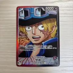 2026年最新】赤黒サボ リーダーパラレルの人気アイテム - メルカリ