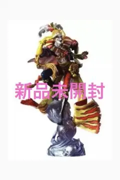 2026年最新】FF クリーチャーズの人気アイテム - メルカリ