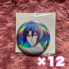 2026年最新】和泉一織 缶バッジ 記念日の人気アイテム - メルカリ