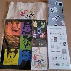 2026年最新】嵐展覧会の人気アイテム - メルカリ