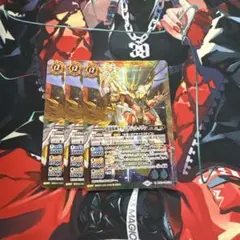 2026年最新】超龍騎神グラン・サジット・ノヴァの人気アイテム - メルカリ