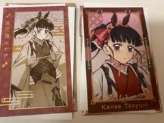 2026年最新】鬼滅の刃 ダイニング ランチョンマット 宇髄天元の人気