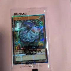 2026年最新】ネクメイドナナの人気アイテム - メルカリ