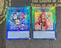 2026年最新】泰亜 キスキルの人気アイテム - メルカリ