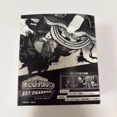 2026年最新】僕のヒーローアカデミア ヒロアカ展 アートコースター box
