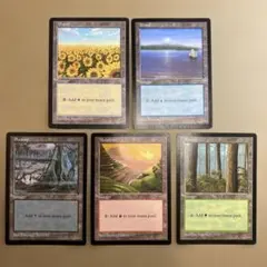 2026年最新】mtg ひまわりの人気アイテム - メルカリ