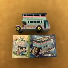 2026年最新】トミカ Disney オムニバスの人気アイテム - メルカリ