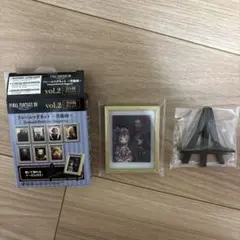 2026年最新】ff14 マグネットの人気アイテム - メルカリ