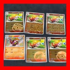 2026年最新】中国 ポケモンカード パックの人気アイテム - メルカリ