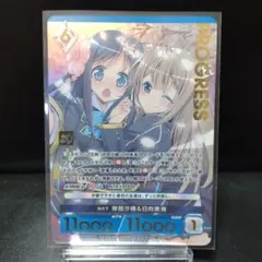 2026年最新】日向美海 アンジュの人気アイテム - メルカリ