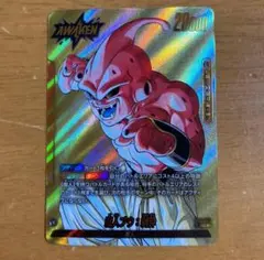 2026年最新】魔人ブウ 純粋 パラレルの人気アイテム - メルカリ