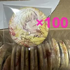 2026年最新】アイナナ 痛バの人気アイテム - メルカリ