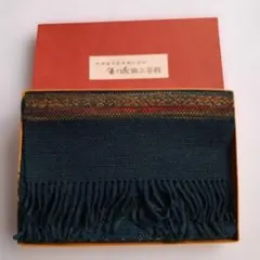 2026年最新】優佳良織りの人気アイテム - メルカリ