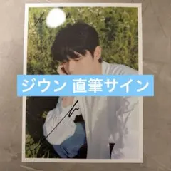 2026年最新】zerobaseone ジウン サインの人気アイテム - メルカリ