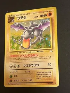 2026年最新】うずまきホロの人気アイテム - メルカリ