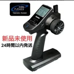 2026年最新】フタバ プロポの人気アイテム - メルカリ