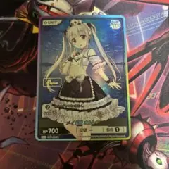 2026年最新】ディバインクロス secの人気アイテム - メルカリ