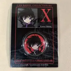 2026年最新】神威 clampの人気アイテム - メルカリ