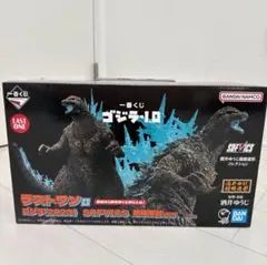 2026年最新】ゴジラ-1.0 一番くじ ラストワン賞の人気アイテム - メルカリ