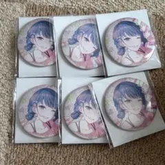 2026年最新】桐谷遥 缶バッジの人気アイテム - メルカリ