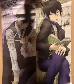 2026年最新】雲雀恭弥 ポスターの人気アイテム - メルカリ