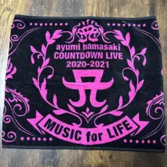 2026年最新】浜崎あゆみ タオルの人気アイテム - メルカリ