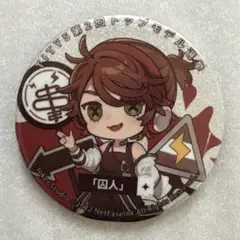 2026年最新】identityV 缶バッジの人気アイテム - メルカリ