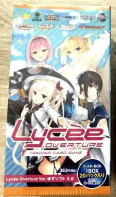2026年最新】LYCEE ゆずソフトの人気アイテム - メルカリ