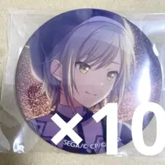 2026年最新】日野森志歩 グリッター缶バッジの人気アイテム - メルカリ