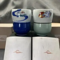 2026年最新】深川製磁 百年庵の人気アイテム - メルカリ