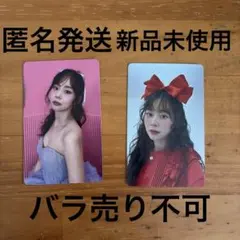 2026年最新】スンヨン トレカ karaの人気アイテム - メルカリ