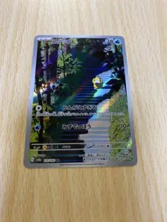 2026年最新】ポケカ151 ar コダックの人気アイテム - メルカリ