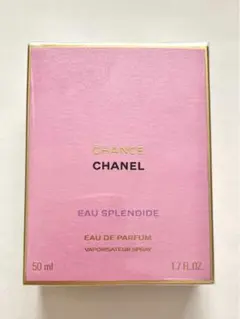 2026年最新】チャンスオースプランディドオードゥパルファムの人気