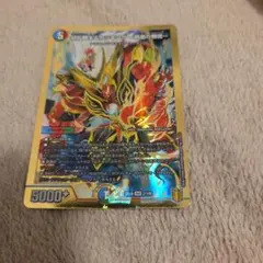 2026年最新】カツキング 熱血の物語 金の人気アイテム - メルカリ