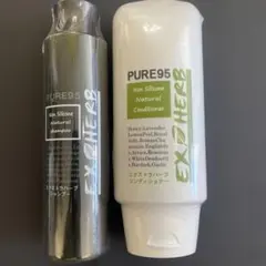 2026年最新】pure95 ピュア95 コンディショナーの人気アイテム - メルカリ