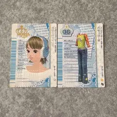 2026年最新】ラブandベリー ベストコレクションの人気アイテム - メルカリ