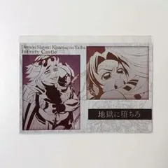 2026年最新】ufotable dining 童磨の人気アイテム - メルカリ