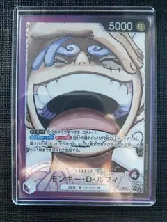 2026年最新】ニカルフィ リーパラの人気アイテム - メルカリ