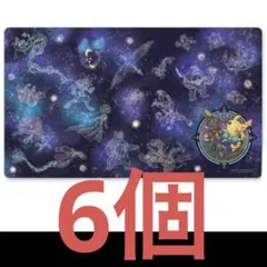 2026年最新】ポケモン プレイマット wcs 2023 look upon the starsの