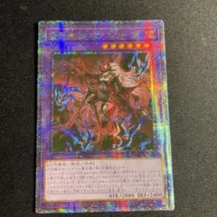 2026年最新】ルシエラーゴ 25thの人気アイテム - メルカリ