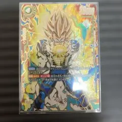 2026年最新】ベジータ アルティメットバトル 四星球の人気アイテム