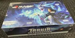 2026年最新】mtg 未開封boxの人気アイテム - メルカリ