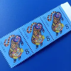 2026年最新】中国切手 1980年の人気アイテム - メルカリ