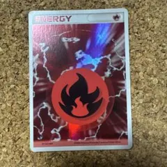 2026年最新】炎エネルギーホロンの人気アイテム - メルカリ