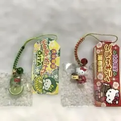 2026年最新】大分限定キティの人気アイテム - メルカリ