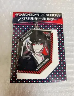 2026年最新】ダンガンロンパ セレス アクリルスタンドの人気アイテム