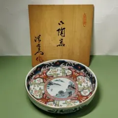 2026年最新】隼木谷清右衛門の人気アイテム - メルカリ