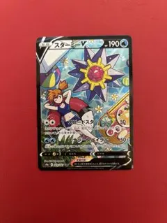 m69447055169_1.jpg?1768556455