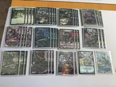 2026年最新】黒緑バロムの人気アイテム - メルカリ