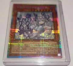 2026年最新】ラビュリンス プリズマの人気アイテム - メルカリ